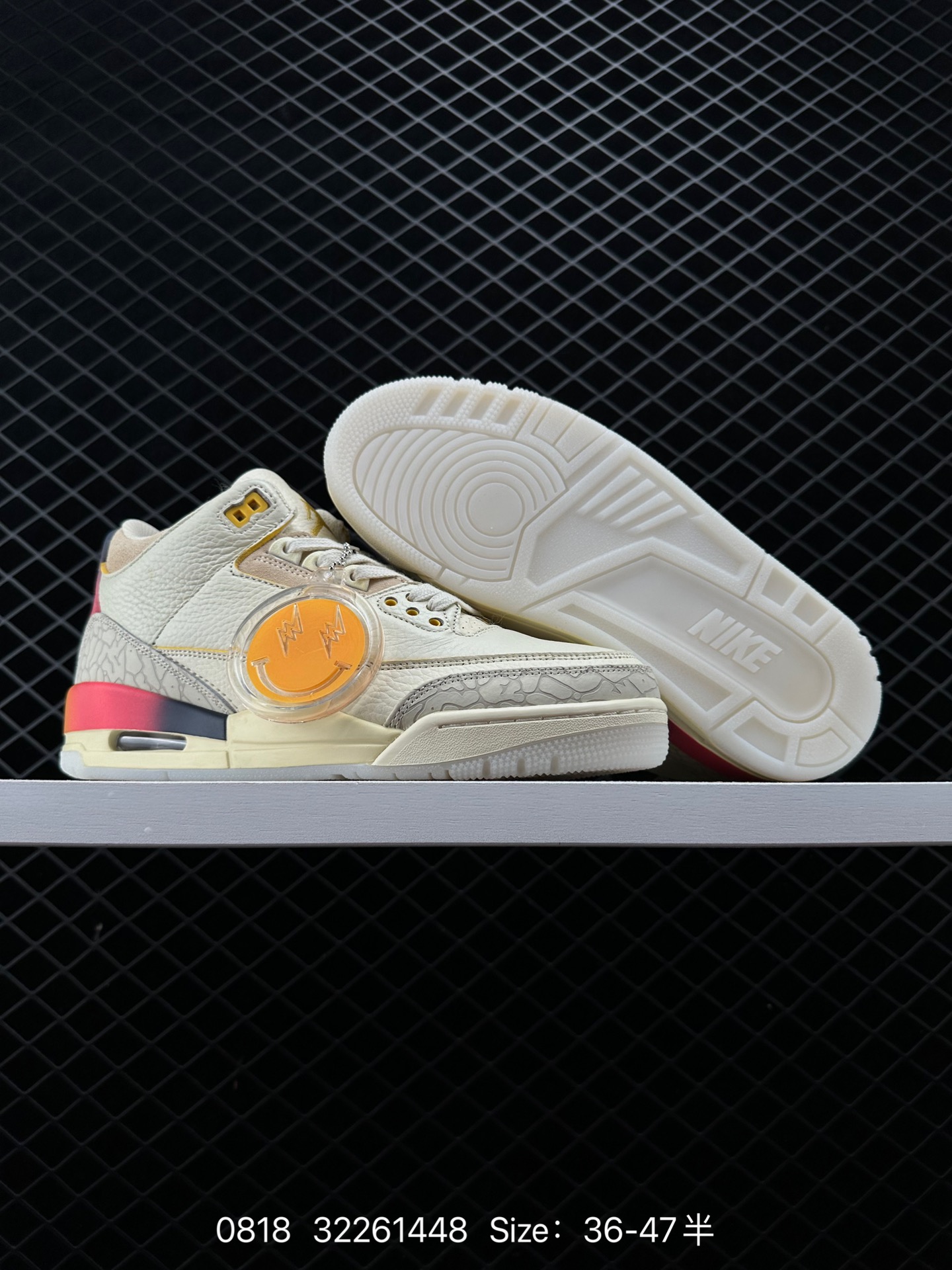 Balvin x Air Jordan 3